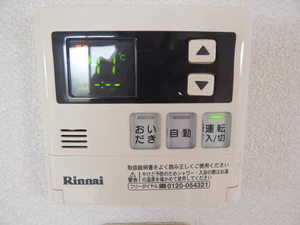 パットターンヒルズⅡ　Ｃ棟 C0101号-14