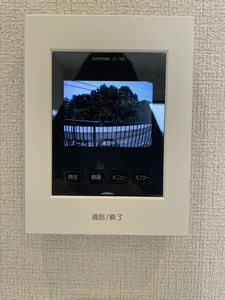 エスペラント ** A0201号-11