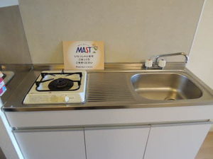 エスペラント ** A0202号-6