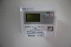 グリーンハイツ A0201号-12