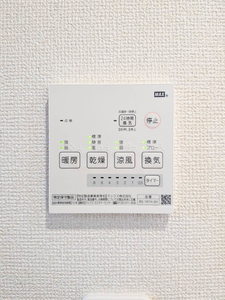 エスポアール出水 A0103号-13
