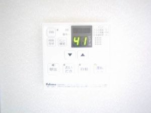 ヴェルドミール　Ａ棟 A0101号-8