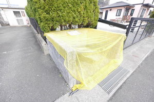 ヴェルドミール B棟 B0201号-13