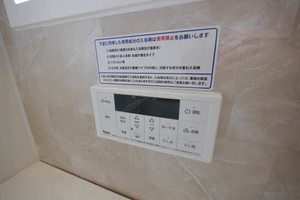 グリーンネスト　＊ A0203号-11