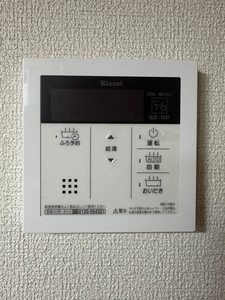 プリムヴェールパルク E棟 * E0102号-11