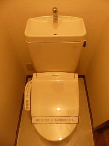 アンソレイユ A0202号-11