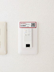 フレンドリー城南　Ａ棟　＊ A0201号-14