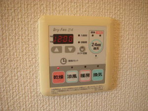 B’WITH A棟 ** A0101号-11