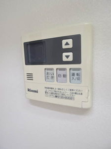 スリーゼ ** A0101号-10