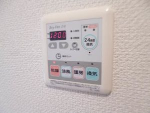 シャーメゾン桜 C棟 ** C0101号-5