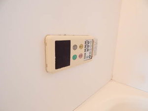 セットスクエア須恵中央　Ａ棟　＊ A0203号-11