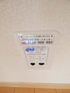 カノン飯倉 ** A0102号-9