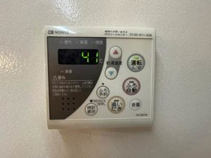 シャーメゾン若葉 A0103号-12