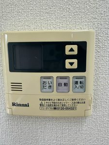 レーベンハイム　Ｃ棟 C0101号-14