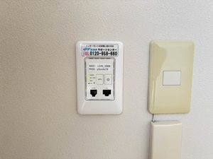 花みずき弐番館 A0103号-14