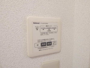 ユイマール　＊＊ A0102号-10