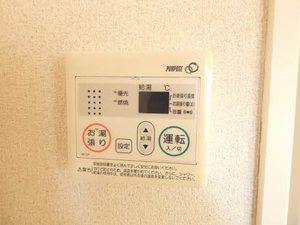 ユイマール　＊＊ A0102号-11