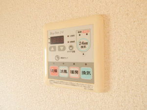 アムール美明　＊＊ A0202号-15