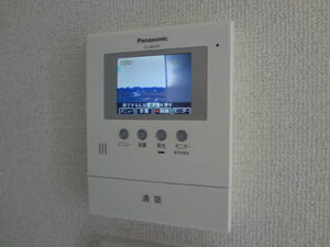 グリーン ヴュー A棟 ** A0102号-5