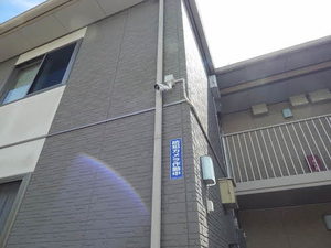 ピア ビレッジ ** A0205号-11