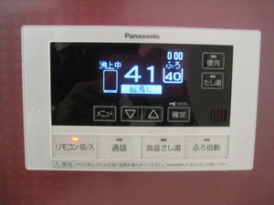 パークサイドヴィラ C棟 ** C0103号-3