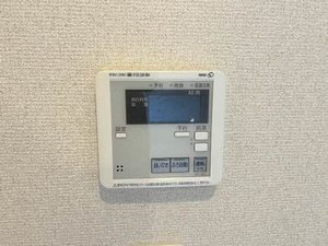 グランドパルク B棟 ** B0103号-7