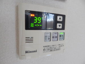 ル・シエール　＊ A0101号-6