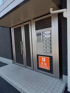 アメイジンググレイス　＊＊ A0301号-14