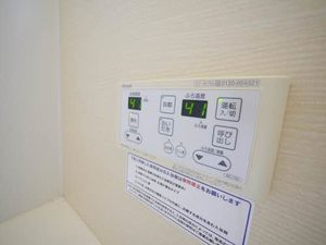 メゾン蛍ヶ丘 D棟 ** D0204号-10
