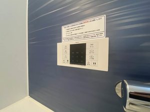 プリンセス・ガーデン秀蘭　Ｂ棟　＊ B0103号-14