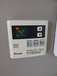 ヴィラーチェ・プロフィット A0104号-11