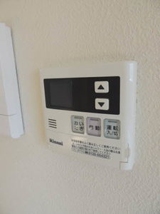 ヴィラーチェ・プロフィット A0201号-11