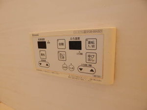 ヒルズコート　＊ A0101号-11