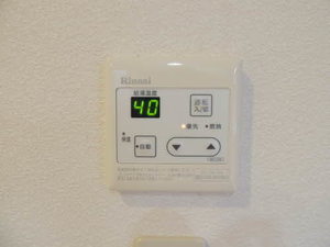 ヒルズコート　＊ A0102号-14
