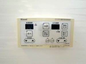 ヒルズコート　＊ A0203号-11