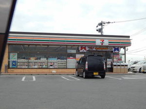 ウイズＮ　Ａ棟 A0201号-8