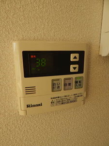 サンライズＳ＆Ｓ A0101号-11