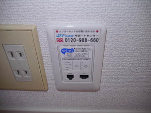 クレール福井 A棟 ** A0201号-9
