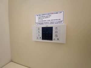 コゥジィーコートM ** A0103号-15
