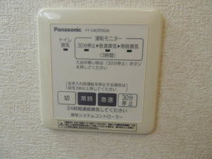 ライトコート　Ⅱ棟　＊＊ B0202号-10