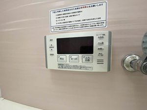 カーサ・ヴェルデ　＊＊ A0102号-9