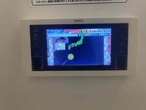 エステートＳＡＫＵＲＡ　Ｒ＆Ｃ　Ｃ棟　＊＊ C0202号-15