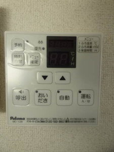 メゾンフェニックス　＊＊ B0201号-12