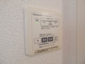 パストラル久留米 B棟 ** B0102号-14