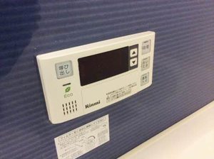 ボヌール　＊＊ A0201号-2