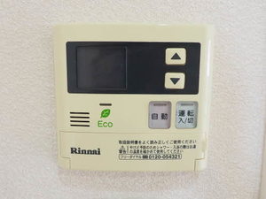 ボヌール　＊＊ A0205号-11