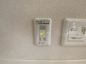 五ツ石の庄Ⅱ B棟 ** B0202号-14