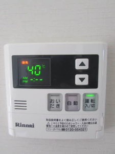 サンミズハ　Ａ棟　＊ A0103号-7
