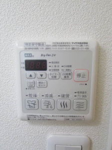 サンミズハ　Ａ棟　＊ A0103号-10