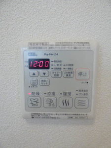 サンミズハ　Ｂ棟　＊ B0203号-11